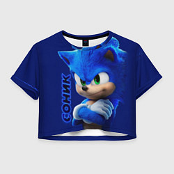 Женский топ SONIC