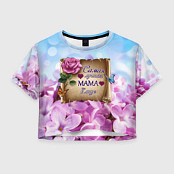 Женский топ Лучшая Мама