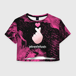 Женский топ Свободу Лелушу - Пламя