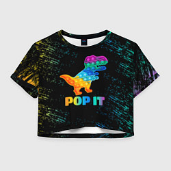 Женский топ POP IT DINOSAUR ДИНОЗАВР