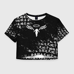 Женский топ WALHALLA TEAM BLACK WHITE ЛОГО ТОКИЙСКИЕ МСТИТЕЛИ