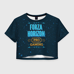 Женский топ Forza Horizon Gaming PRO