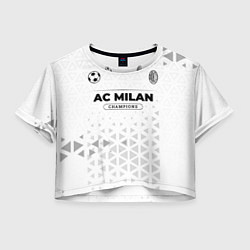 Футболка 3D укороченная женская AC Milan Champions Униформа, цвет: 3D-принт