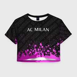 Футболка 3D укороченная женская AC Milan pro football: символ сверху, цвет: 3D-принт