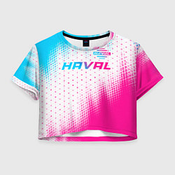 Женский топ Haval neon gradient style: символ сверху