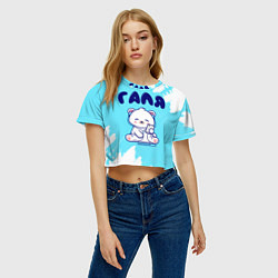 Футболка 3D укороченная женская Галя белый мишка, цвет: 3D-принт — фото 2