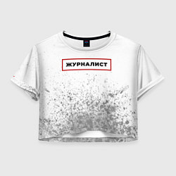 Футболка 3D укороченная женская Журналист в рамке красного цвета, цвет: 3D-принт