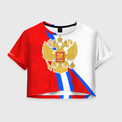 Футболка 3D укороченная женская Герб РФ - Российский триколор, цвет: 3D-принт