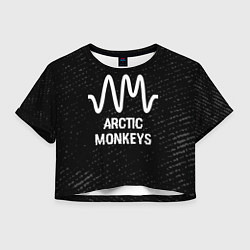 Футболка 3D укороченная женская Arctic Monkeys glitch на темном фоне, цвет: 3D-принт