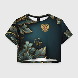 Футболка 3D укороченная женская Золотые листья и герб России, цвет: 3D-принт