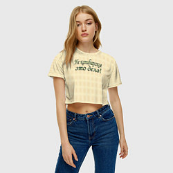 Футболка 3D укороченная женская Дело не капибарское, цвет: 3D-принт — фото 2