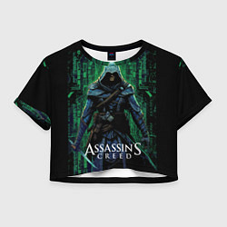 Футболка 3D укороченная женская Assassins creed зеленый стиль матрицы, цвет: 3D-принт