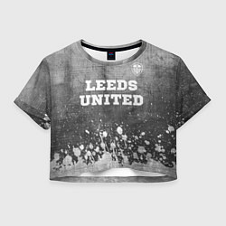 Футболка 3D укороченная женская Leeds United - grey gradient посередине, цвет: 3D-принт