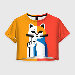 Футболка 3D укороченная женская Котик с факом - поп арт, цвет: 3D-принт