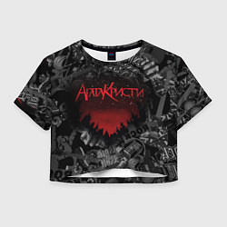 Футболка 3D укороченная женская Агата Кристи рок группа, цвет: 3D-принт