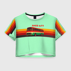Футболка 3D укороченная женская Ретро автобус ЛиАЗ 677, цвет: 3D-принт