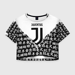 Женский топ Juventus символы китайские