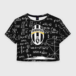 Женский топ Ювентус физика символы