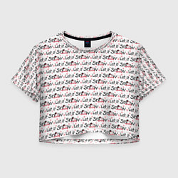 Футболка 3D укороченная женская Зимняя атмосфера, цвет: 3D-принт