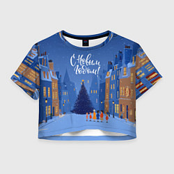 Футболка 3D укороченная женская С новым год - праздничный дворик, цвет: 3D-принт
