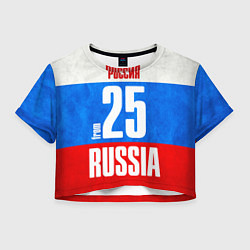 Футболка 3D укороченная женская Russia: from 25, цвет: 3D-принт