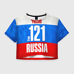 Футболка 3D укороченная женская Russia: from 121, цвет: 3D-принт