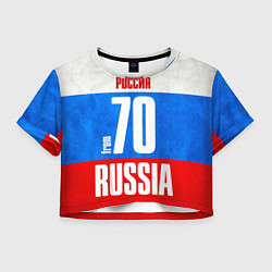 Футболка 3D укороченная женская Russia: from 70, цвет: 3D-принт