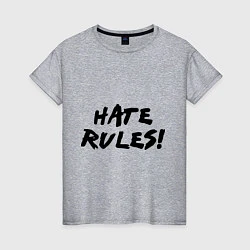 Футболка хлопковая женская Hate rules, цвет: меланж