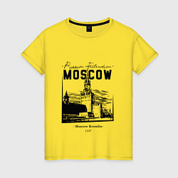 Футболка хлопковая женская Moscow Kremlin 1147, цвет: желтый