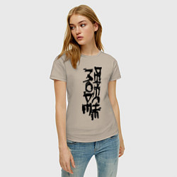 Футболка хлопковая женская Depeche Mode: Sign, цвет: миндальный — фото 2