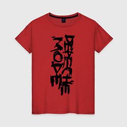 Футболка хлопковая женская Depeche Mode: Sign, цвет: красный