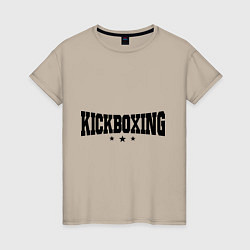 Футболка хлопковая женская Kickboxing, цвет: миндальный