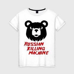 Футболка хлопковая женская Russian Killing Machine, цвет: белый