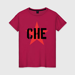 Футболка хлопковая женская Че Гевара - звезда, цвет: маджента