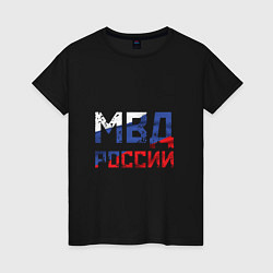 Футболка хлопковая женская МВД России, цвет: черный