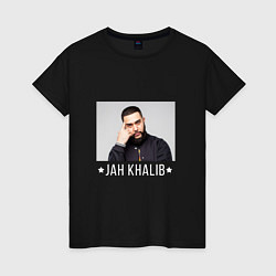 Футболка хлопковая женская Jah Khalib: Dark Style, цвет: черный