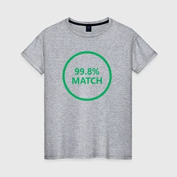 Футболка хлопковая женская 99.8% Match, цвет: меланж