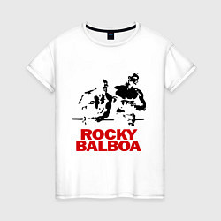 Футболка хлопковая женская Rocky Balboa, цвет: белый