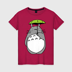 Футболка хлопковая женская Totoro с зонтом, цвет: маджента