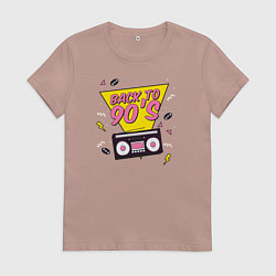 Футболка хлопковая женская Back to 90s, цвет: пыльно-розовый