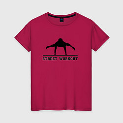 Футболка хлопковая женская Street workout v, цвет: маджента