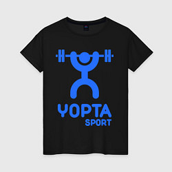 Футболка хлопковая женская Yopta Sport, цвет: черный