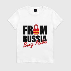 Футболка хлопковая женская From Russia - Виз Лаве, цвет: белый