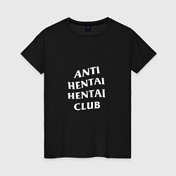 Футболка хлопковая женская ANTI HENTAI CLUB, цвет: черный