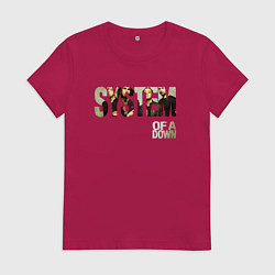 Футболка хлопковая женская System of a Down, цвет: маджента