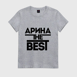 Футболка хлопковая женская Арина the best, цвет: меланж