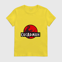 Футболка хлопковая женская Парк Сисадмина, цвет: желтый