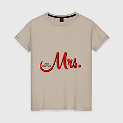 Футболка хлопковая женская Mrs: Just married, цвет: миндальный