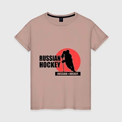 Футболка хлопковая женская Russian hockey, цвет: пыльно-розовый