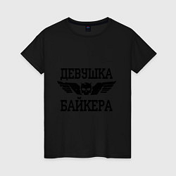 Футболка хлопковая женская Девушка байкера, цвет: черный